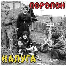 юКЭАНЛ "йюксцю"